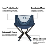 CLIQ | ClassiQ Portable Chair