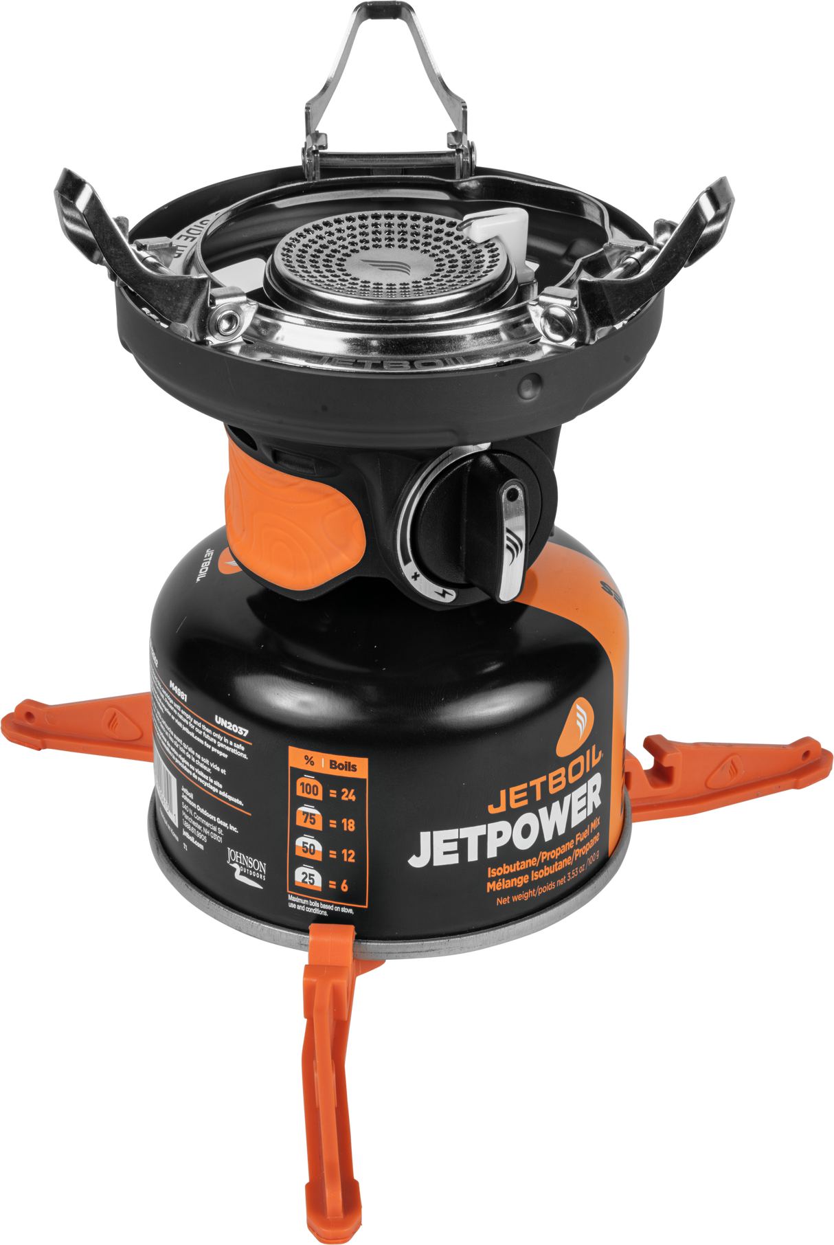 Jetboil | Pot Support 2.0