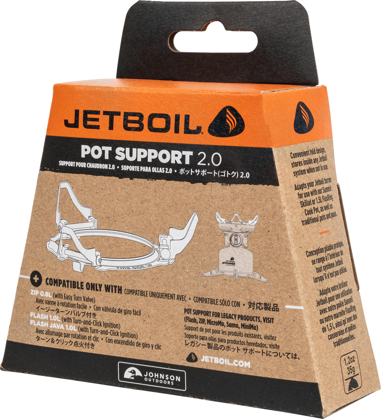 Jetboil | Pot Support 2.0