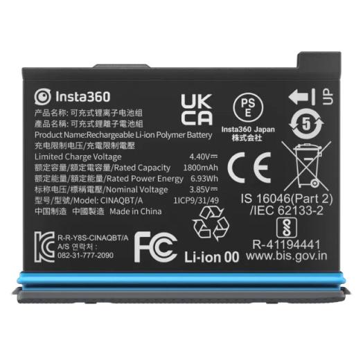 Insta360 | X3 Battery