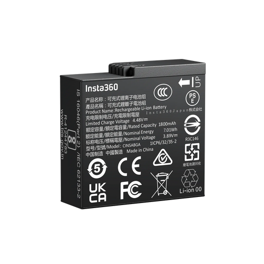 Insta360 | Ace Pro 2 Battery