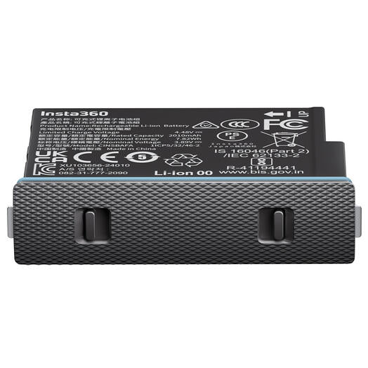 Insta360 | X4 Air Battery