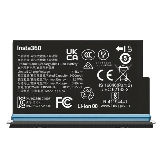 Insta360 | X5 Battery