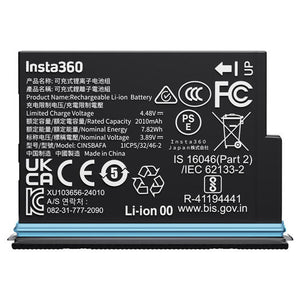 Insta360 | X4 Air Battery