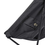 Helinox | Tactical Chair One