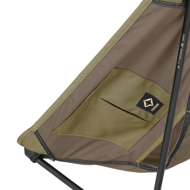 Helinox | Tactical Chair One
