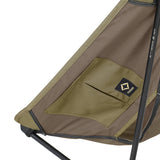 Helinox | Tactical Chair One
