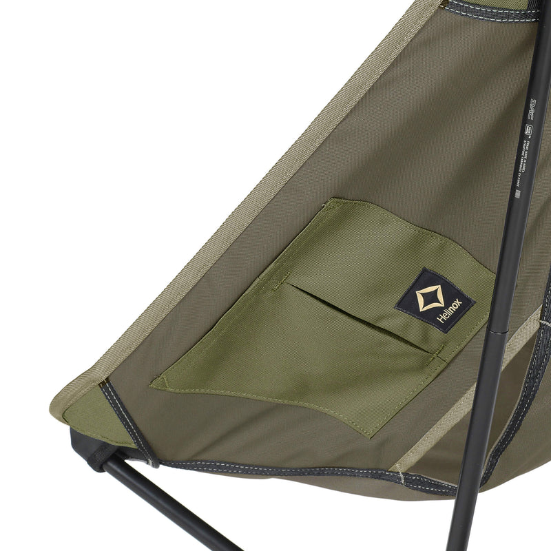 Helinox | Tactical Chair One