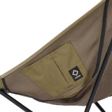 Helinox | Tactical Sunset Chair