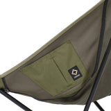 Helinox | Tactical Sunset Chair